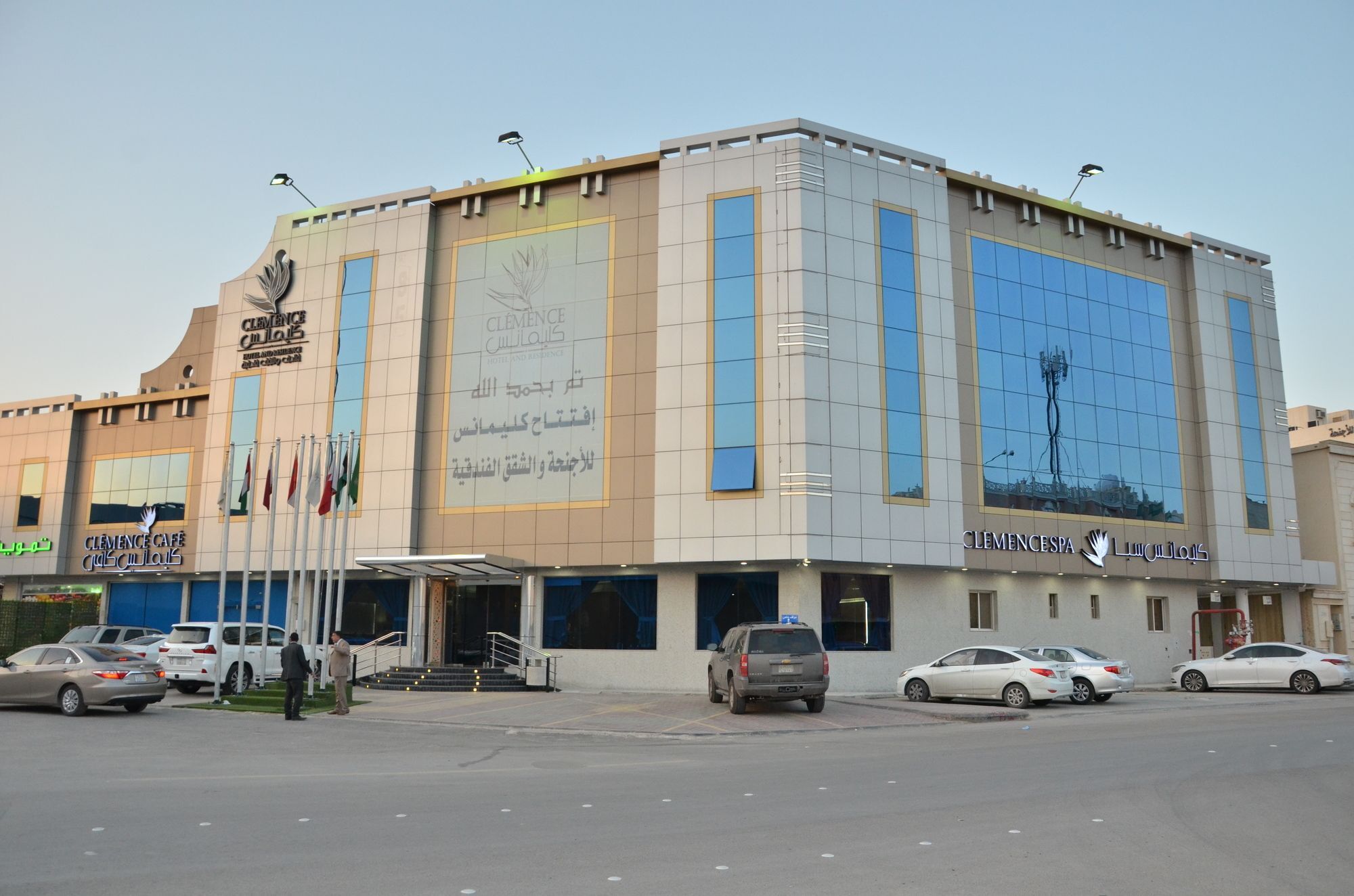 Clemence Suites Riyadh Exterior photo